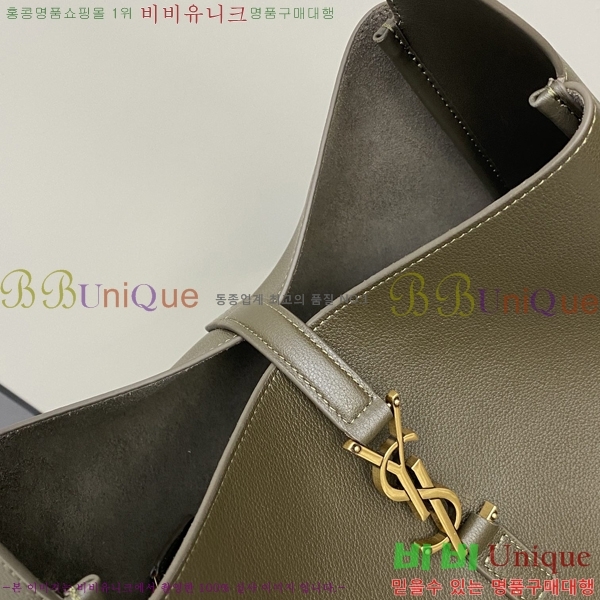 #���ζ� ���� LE 5 À 7 ����Ʈ ������ 753837-12