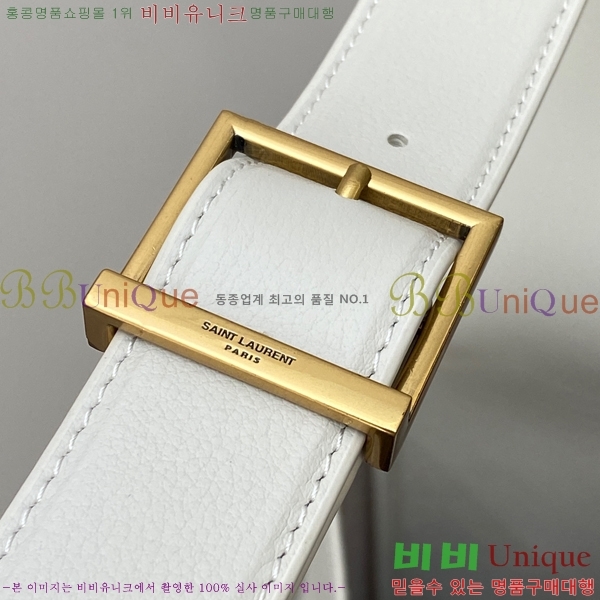 #���ζ� ���� LE 5 À 7 ����Ʈ ������ 753837-9