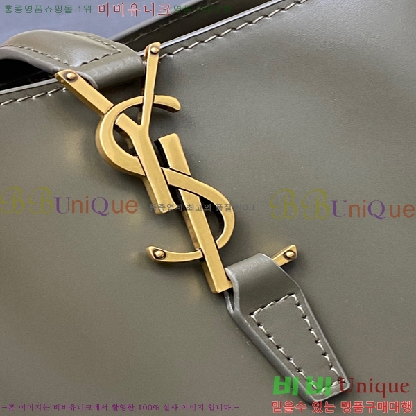 #���ζ� LE 37 ������ 749036-653