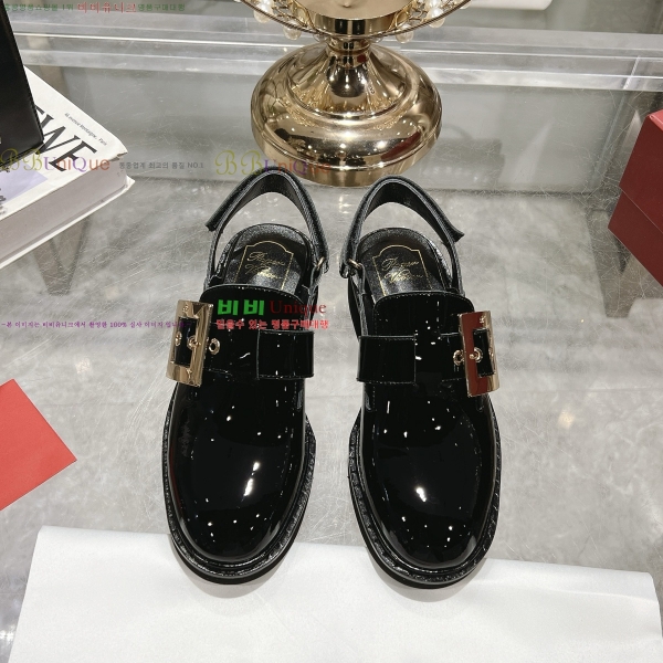 ���� ������� ���� ���� 39RV253812-2