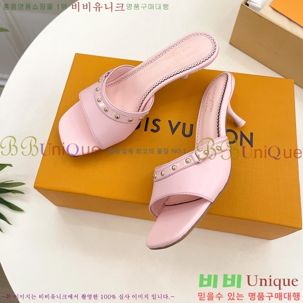 ���� ���̺��� ������ ���� 33L2532616-5 �� 5.5cm 