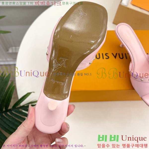 ���� ���̺��� ������ ���� 33L2532616-5 �� 5.5cm 