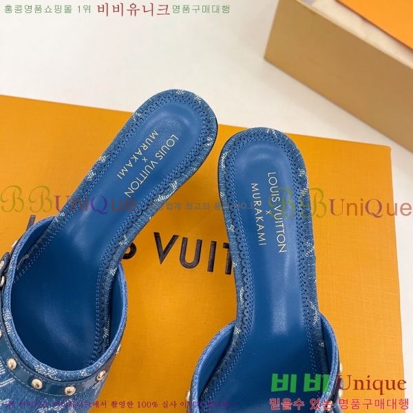 ���� ���̺��� ������ ���� 33L2532616-6 �� 5.5cm 