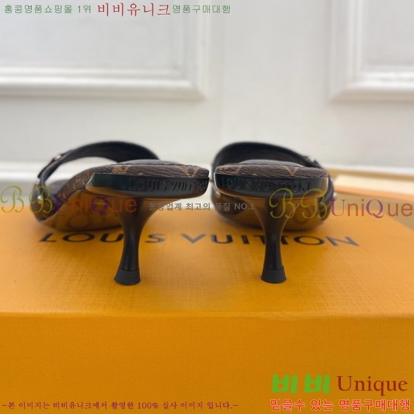 ���� ���̺��� ������ ���� 33L2532616-1 �� 5.5cm 