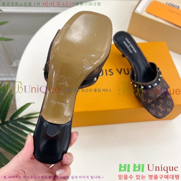 ���� ���̺��� ������ ���� 33L2532616-1 �� 5.5cm 