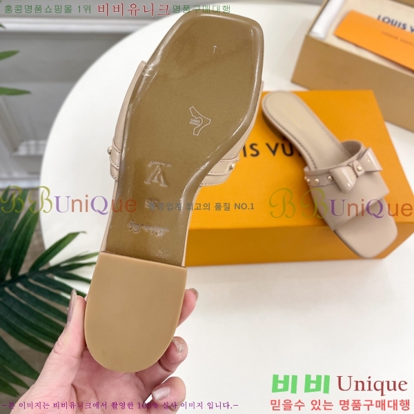 ���� ���̺��� ĳ�־� ���� 32L2532615-6