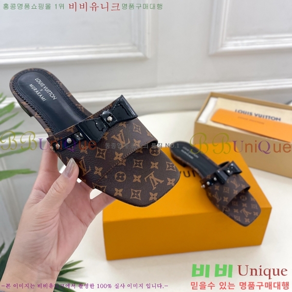 ���� ���̺��� ĳ�־� ���� 32L2532615-1