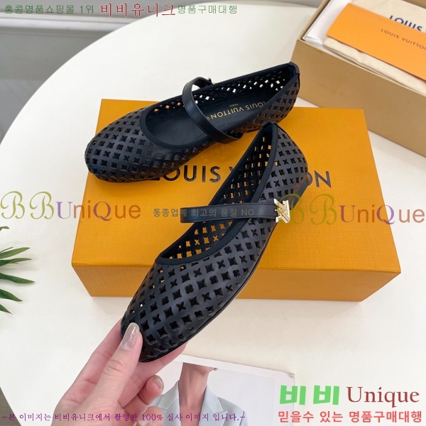 ���̺��� �޸����� �÷����� 35L2532613-2