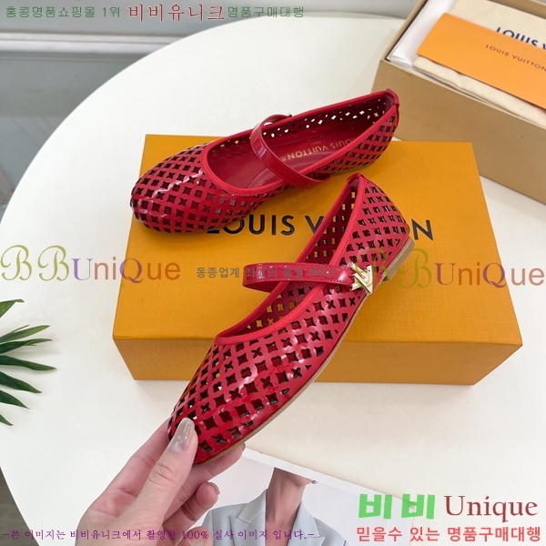 ���̺��� �޸����� �÷����� 35L2532613-3