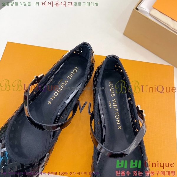 ���̺��� �޸����� �÷����� 35L2532613-1