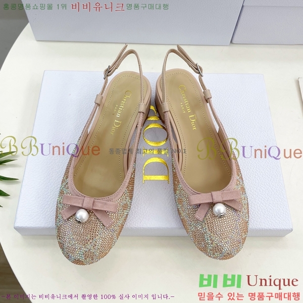 ��� Ballet ������ ������ 31D253121-1 �� 3cm