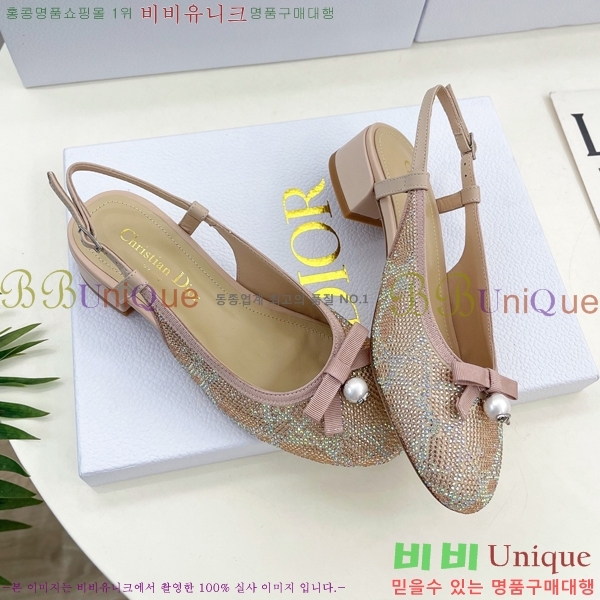 ��� Ballet ������ ������ 31D253121-1 �� 3cm