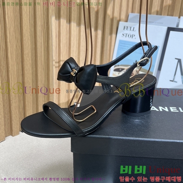 ���� ��* ������ ���� 28CH25491-1 �� 5.5cm