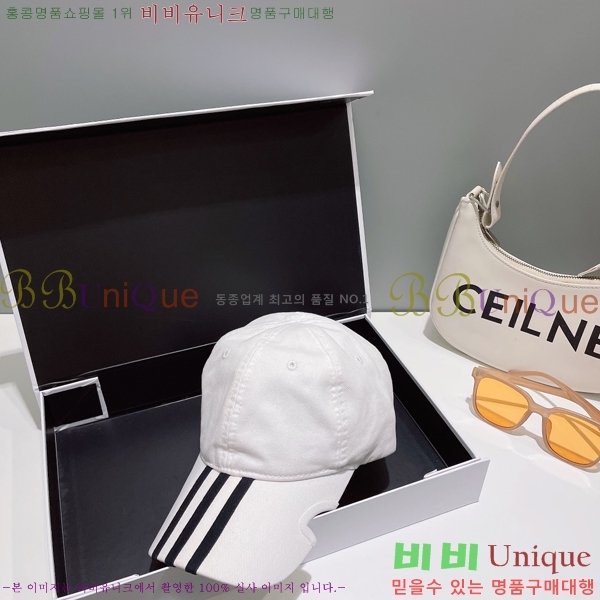 �߷��þư� ���� B654127-1