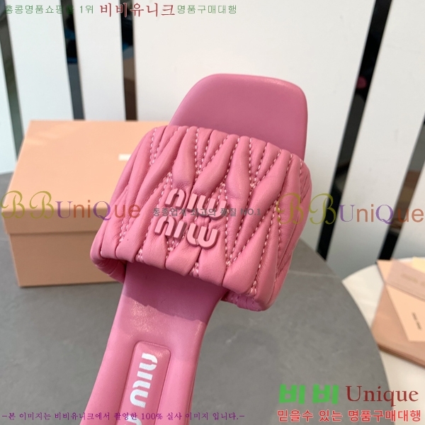 �̿�̿� ������ ���� 31MU254257-1