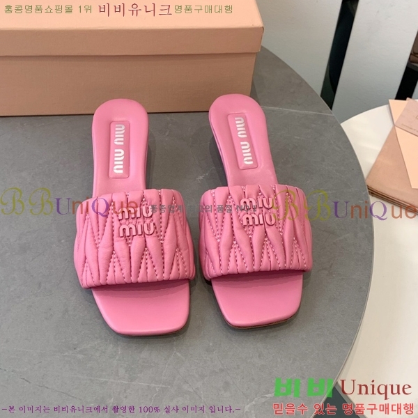 �̿�̿� ������ ���� 31MU254257-1