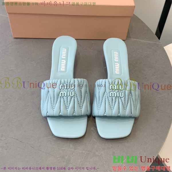 �̿�̿� ������ ���� 31MU254257-2