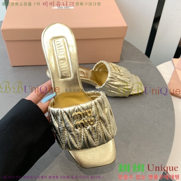 �̿�̿� ������ ���� 31MU254257-3