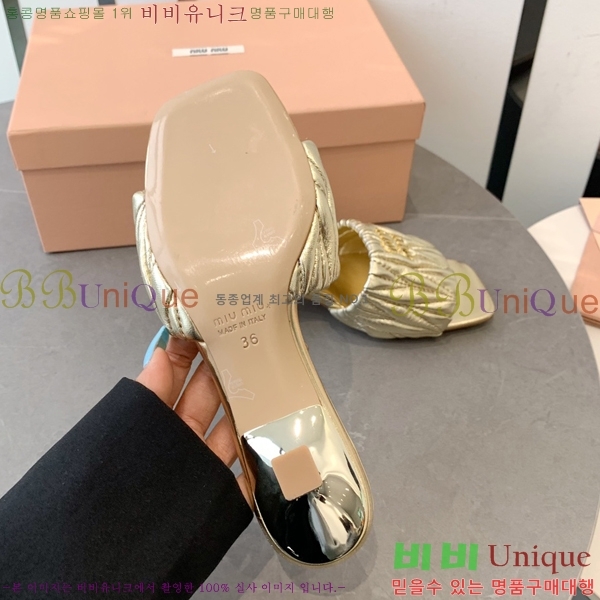 �̿�̿� ������ ���� 31MU254257-3