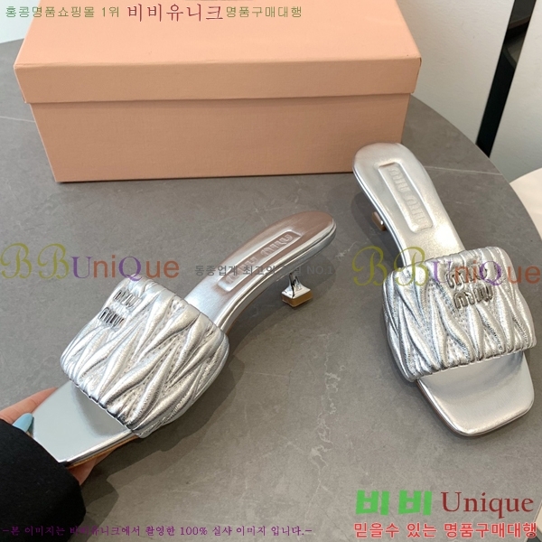 �̿�̿� ������ ���� 31MU254257-4