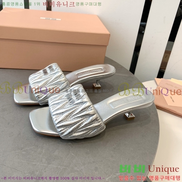 �̿�̿� ������ ���� 31MU254257-4