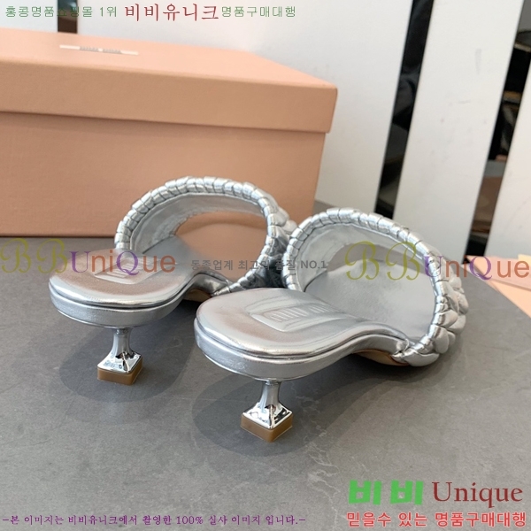 �̿�̿� ������ ���� 31MU254257-4