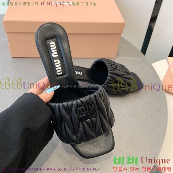 �̿�̿� ������ ���� 31MU254257-6