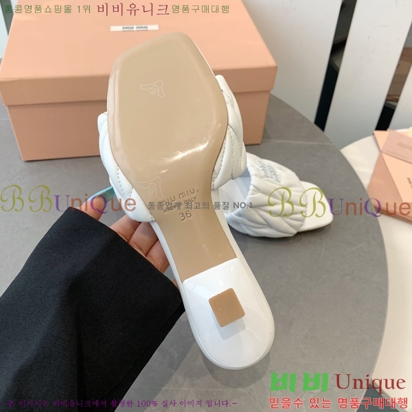 �̿�̿� ������ ���� 31MU254257-8