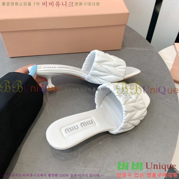 �̿�̿� ������ ���� 31MU254257-8