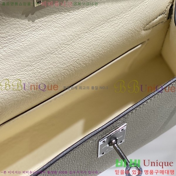 #�����޽� �̸��� �̴Ϲ� 19������ H1035414-77(����ǰ)