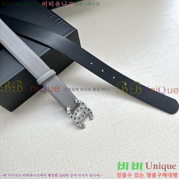 #���� ���� ��Ʈ AN15453-12 ��3CM