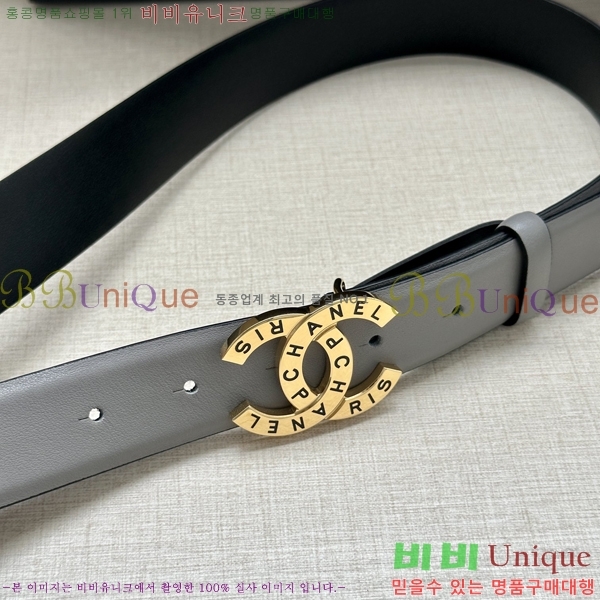#���� ���� ��Ʈ AN15453-12 ��3CM