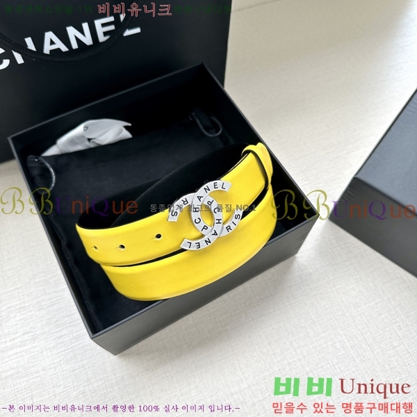 #���� ���� ��Ʈ AN15453-10 ��3CM