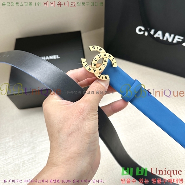 #���� ���� ��Ʈ AN15453-9 ��3CM