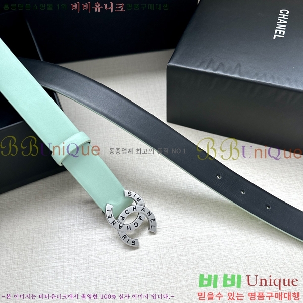 #���� ���� ��Ʈ AN15453-8 ��3CM