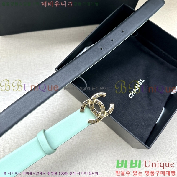 #���� ���� ��Ʈ AN15453-8 ��3CM