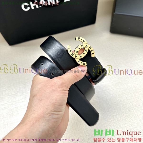 #���� ���� ��Ʈ AN15453-7 ��3CM
