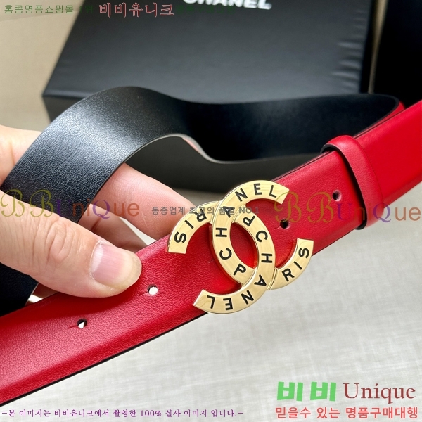 #���� ���� ��Ʈ AN15453-6 ��3CM