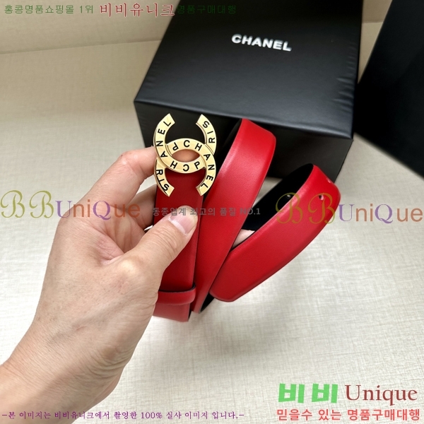 #���� ���� ��Ʈ AN15453-6 ��3CM