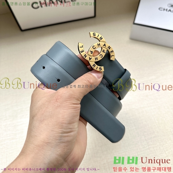 #���� ���� ��Ʈ AN15453-5 ��3CM
