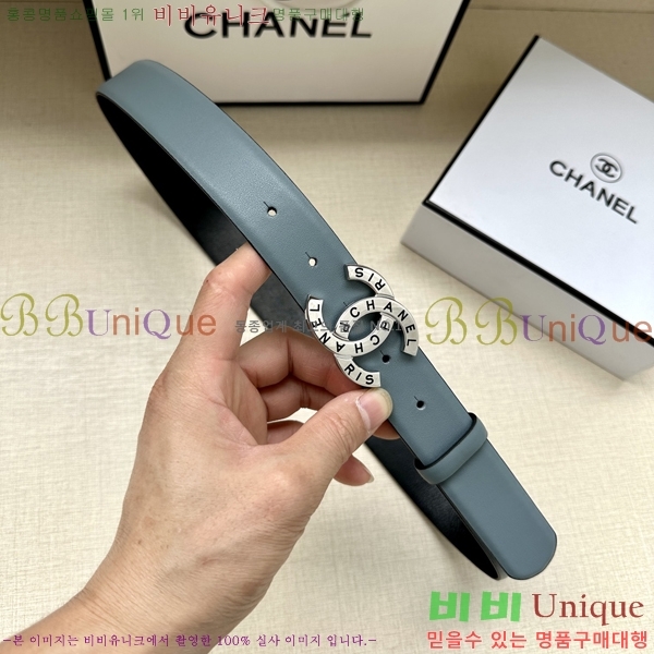 #���� ���� ��Ʈ AN15453-5 ��3CM
