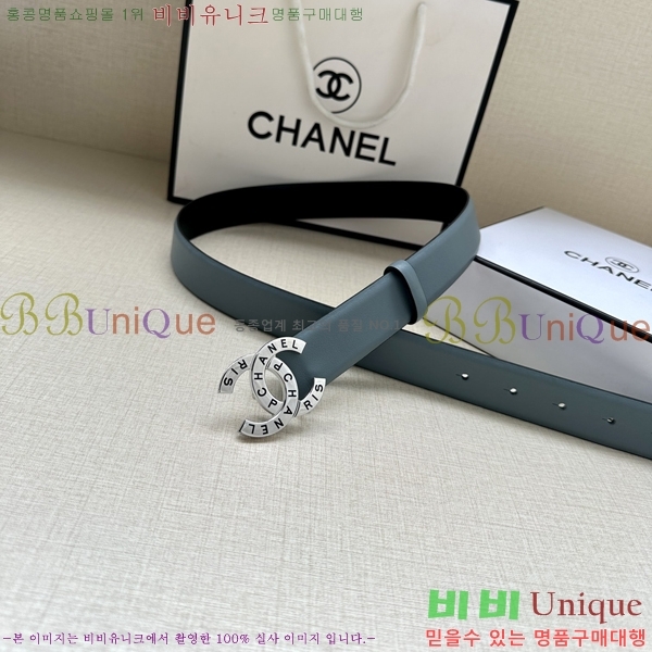 #���� ���� ��Ʈ AN15453-5 ��3CM