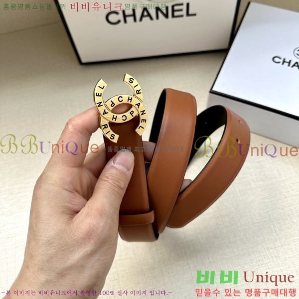 #���� ���� ��Ʈ AN15453-4 ��3CM