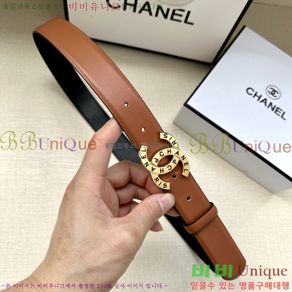 #���� ���� ��Ʈ AN15453-4 ��3CM