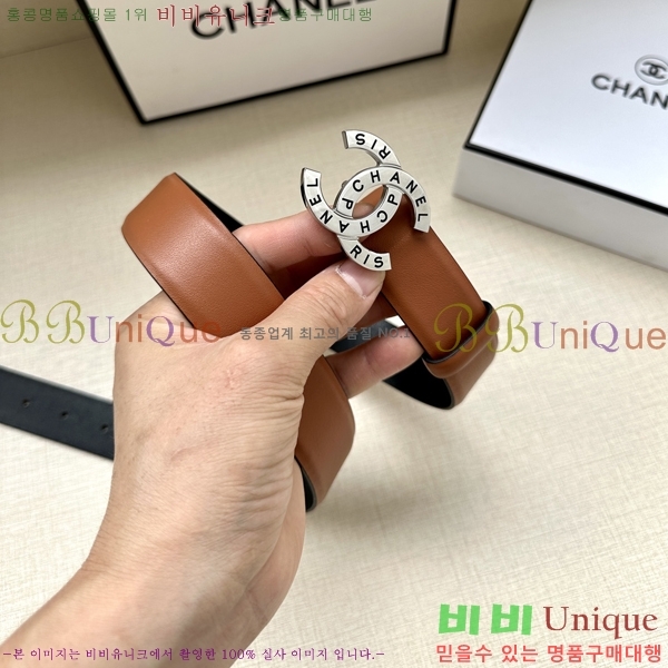 #���� ���� ��Ʈ AN15453-4 ��3CM