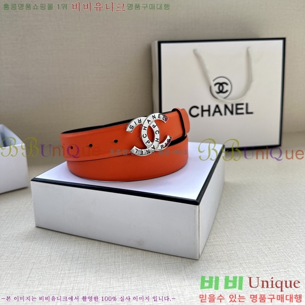 #���� ���� ��Ʈ AN15453-3 ��3CM