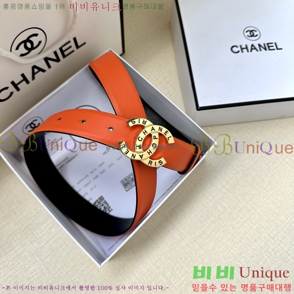 #���� ���� ��Ʈ AN15453-3 ��3CM