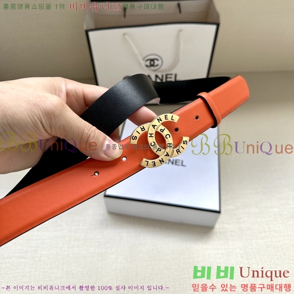 #���� ���� ��Ʈ AN15453-3 ��3CM