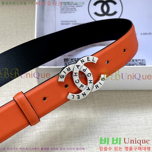 #���� ���� ��Ʈ AN15453-3 ��3CM