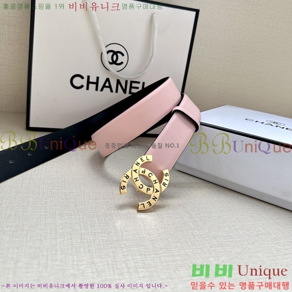 #���� ���� ��Ʈ AN15453-2 ��3CM